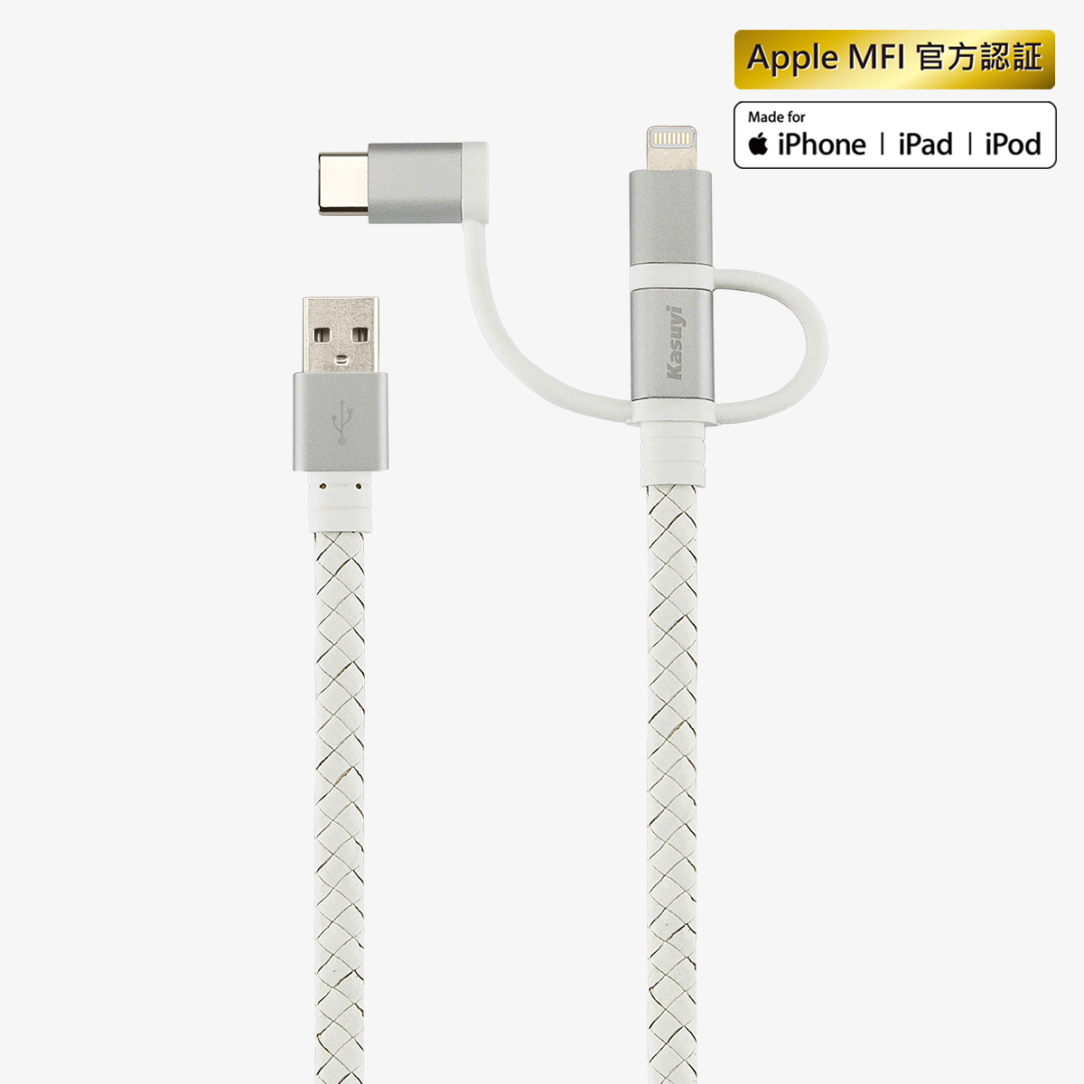 Kasuyi MFi Lightning & Type-C & Micro USB 3 in 1 Cable