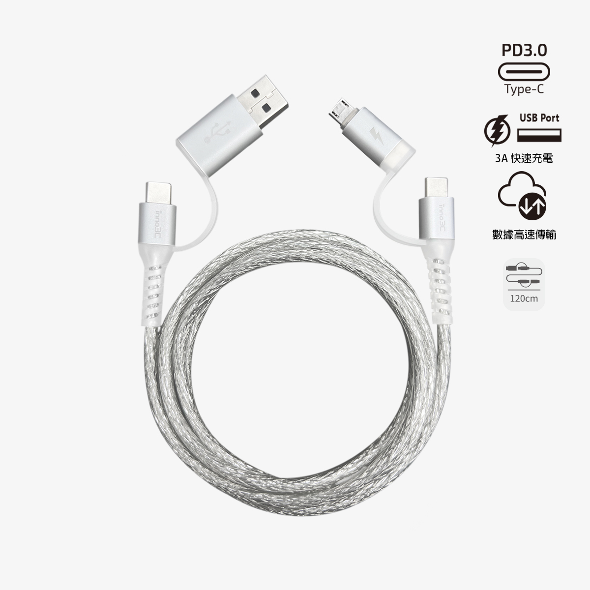 inno3C   Transparent 4 in 1 Fast Charging Cable